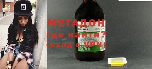 кокаин колумбия Надым