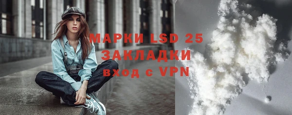 кокс Абинск