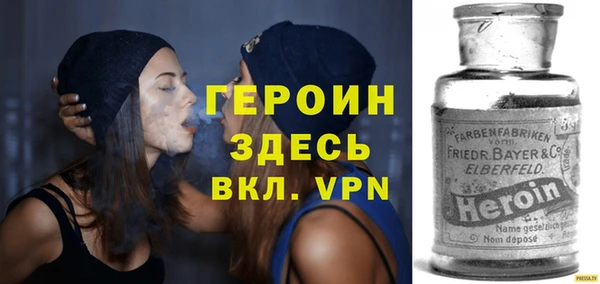 мяу мяу мука Абдулино