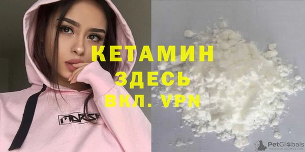 кокс Абинск