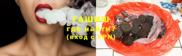 прущие грибы Наволоки