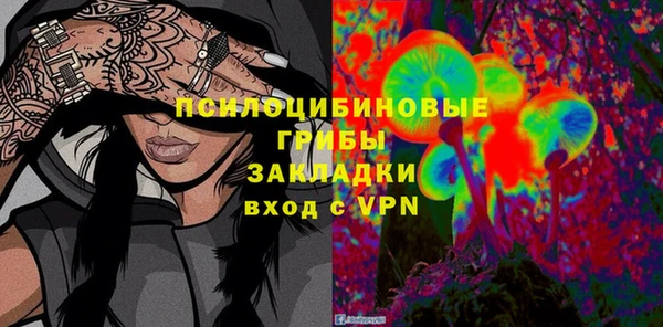 кокс Абинск