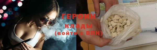мяу мяу мука Абдулино