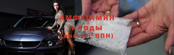 мяу мяу мука Абдулино