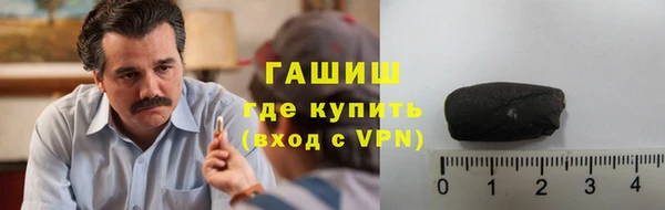 мяу мяу мука Абдулино