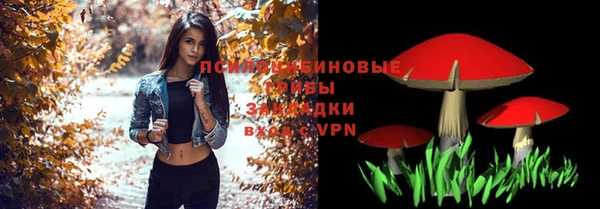 кокс Абинск