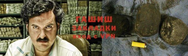 мяу мяу мука Абдулино