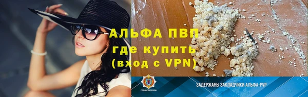 мяу мяу мука Абдулино