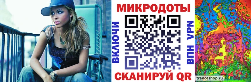 наркота  Азнакаево  Псилоцибиновые грибы MAGIC MUSHROOMS 